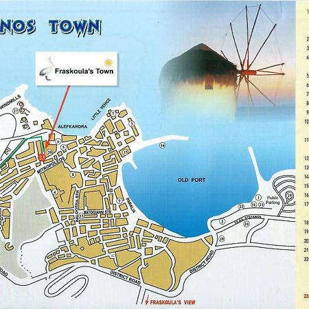 Fraskoula'S Town 호텔 Mykonos Town 외부 사진