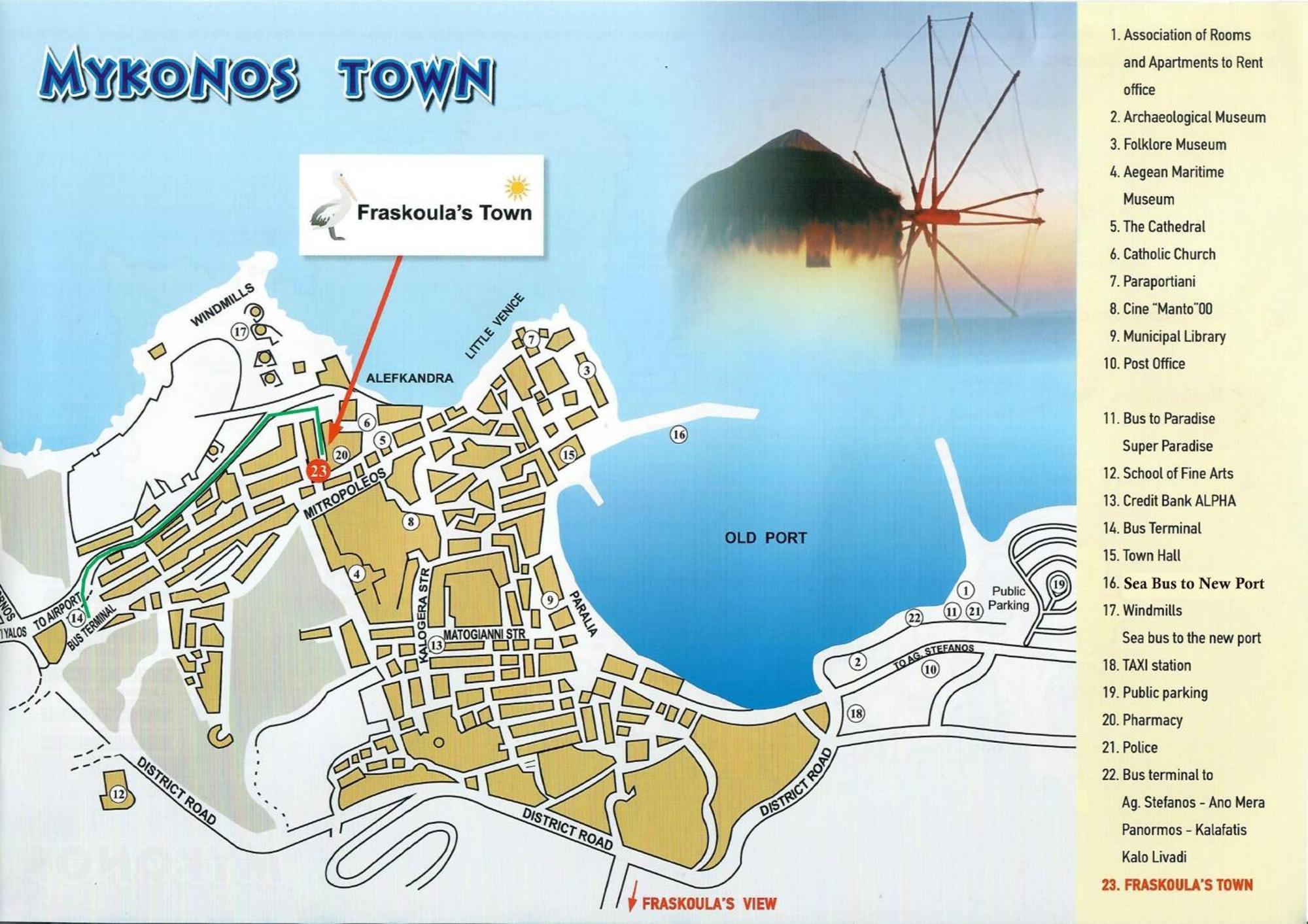 Fraskoula'S Town 호텔 Mykonos Town 외부 사진